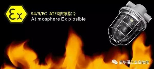 皮尔磁自动化.jpg 皮尔磁自动化.jpg