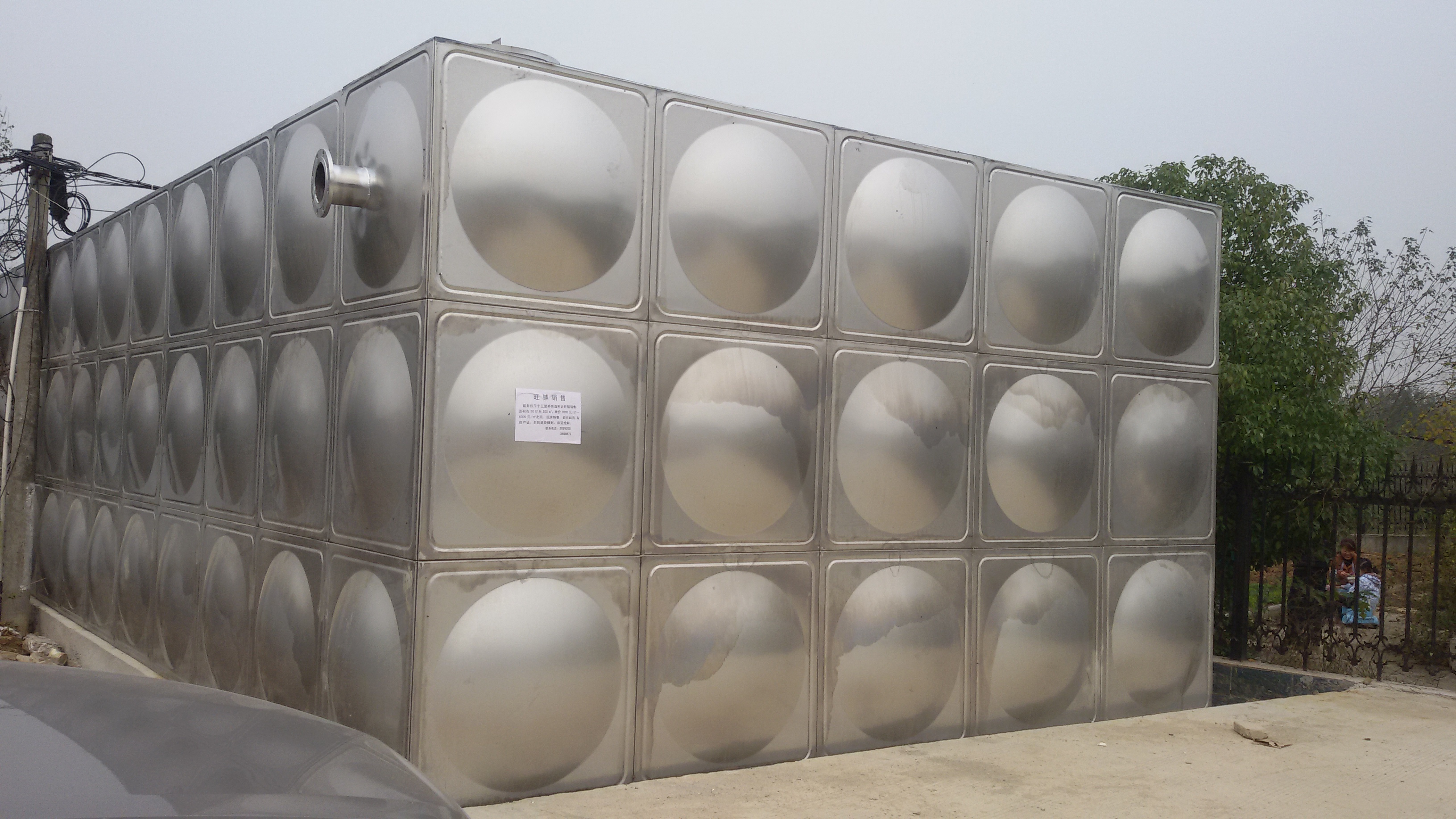 ��ϲ����ˮ��