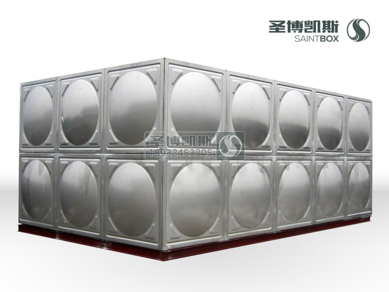 必威体育app下载苹果版