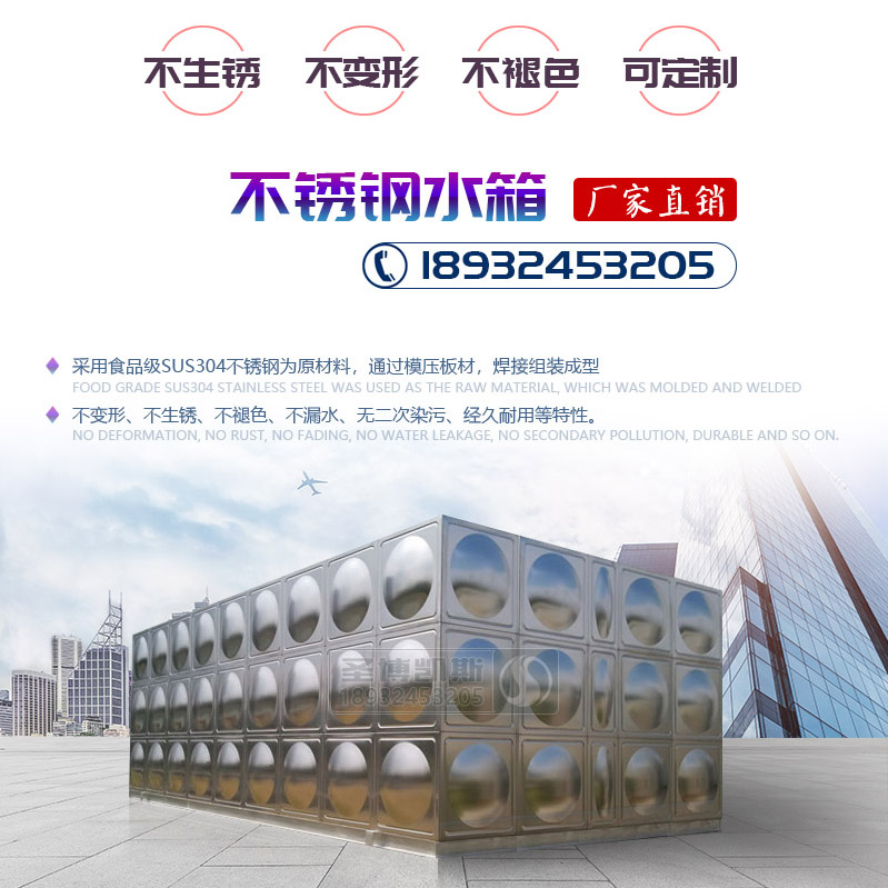 必威体育app下载苹果版