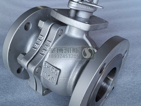 API美标碳钢球阀