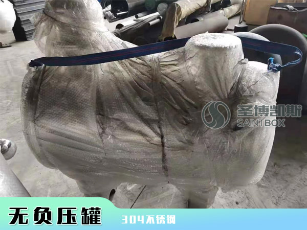 304不锈钢无负压罐
