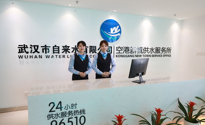 武汉实行“城乡供水”一体化标准，明确“二次供水”设施责任主体