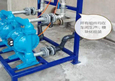 气动双隔膜泵安装图