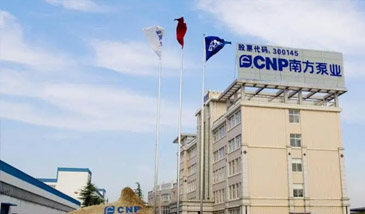 圣博凯斯泵阀厂区图