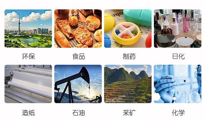 G系列单螺杆泵适用范围图片