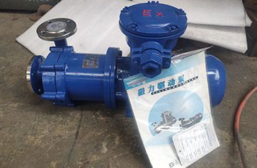 磁力驱动离心泵图片