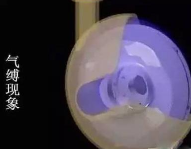 离心泵气缚现象图片