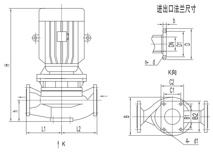 立式节能水泵安装尺寸图