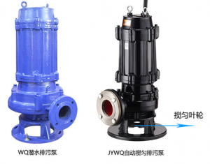 自动搅匀排污泵