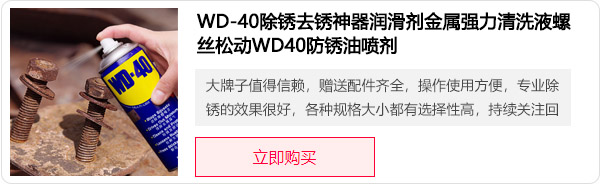 商品推荐.jpg
