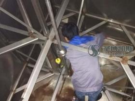 专业小区必威体育app下载苹果版清洗