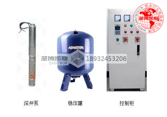 ���ˮ�豸