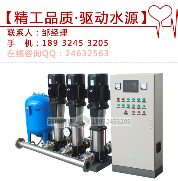 �����޸�ѹ��Ƶ��ѹ��ˮ�豸