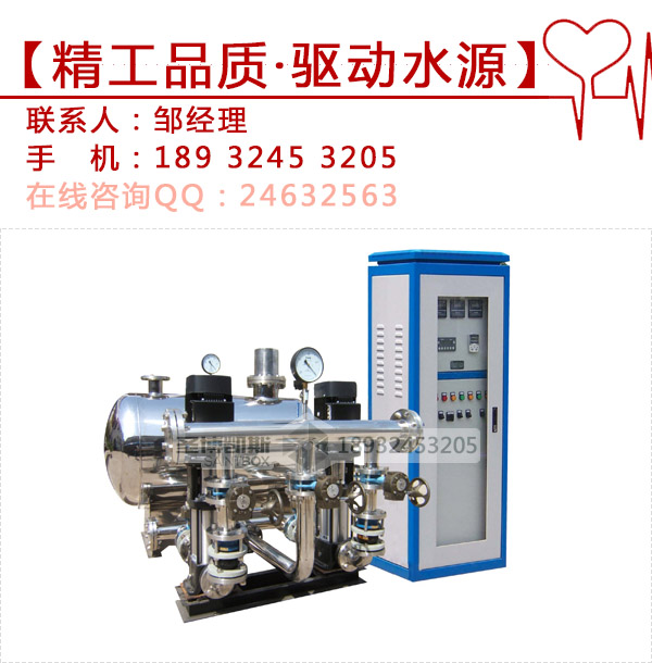 �����޸�ѹ��Ƶ��ѹ��ˮ�豸