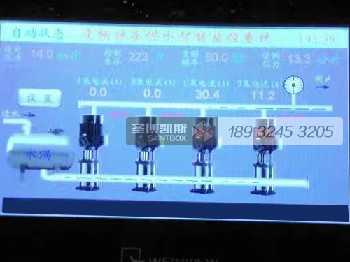 ������ѹ��ˮ�豸