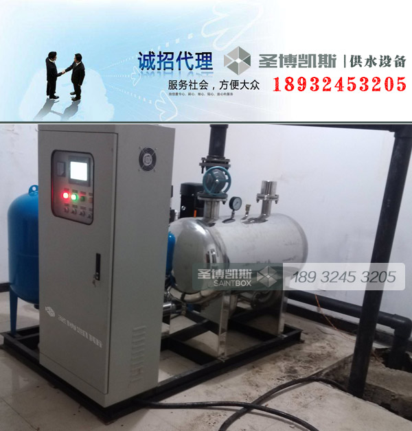 С����ѹ��ˮ�豸