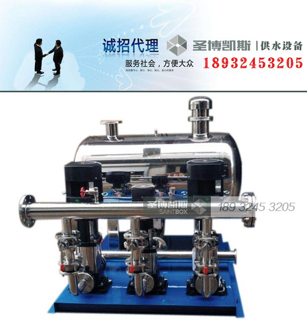 С����ˮϵͳ