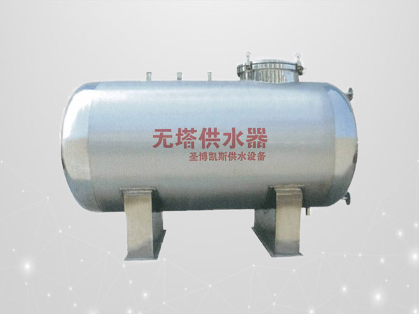 ������ˮ�豸